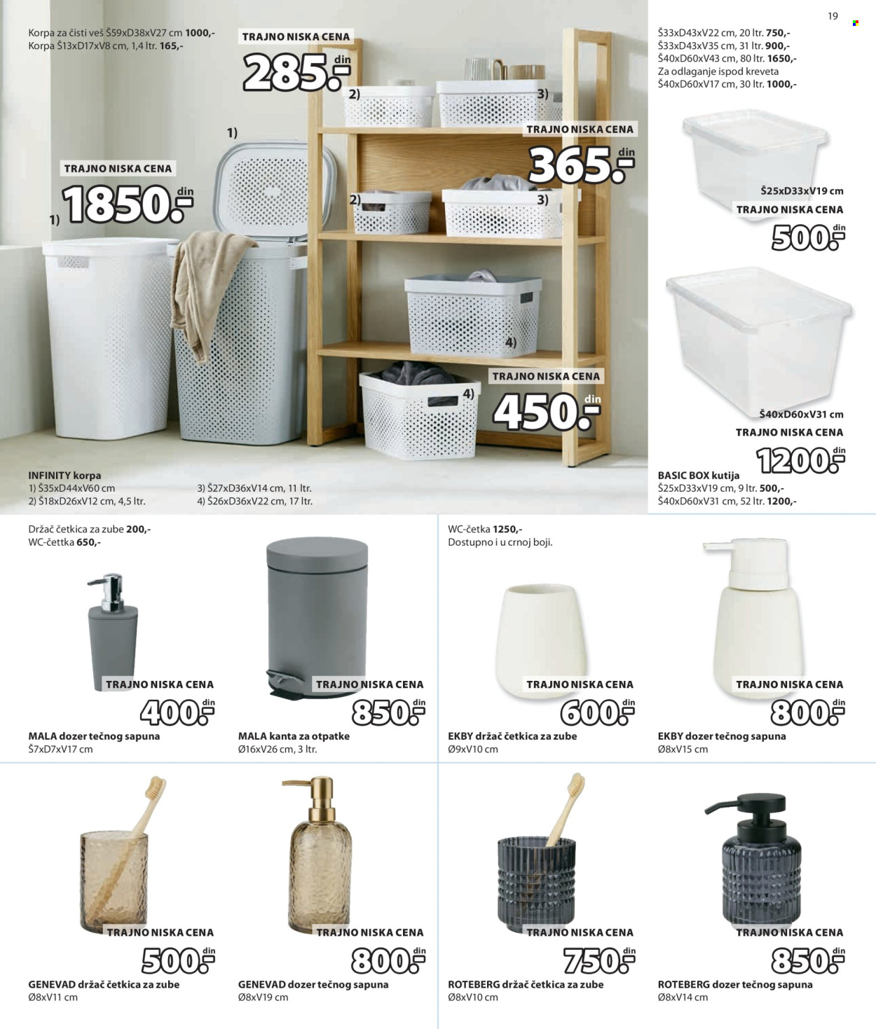 JYSK katalog  - 26.08.2026 - 01.09.2026. Stranica 19