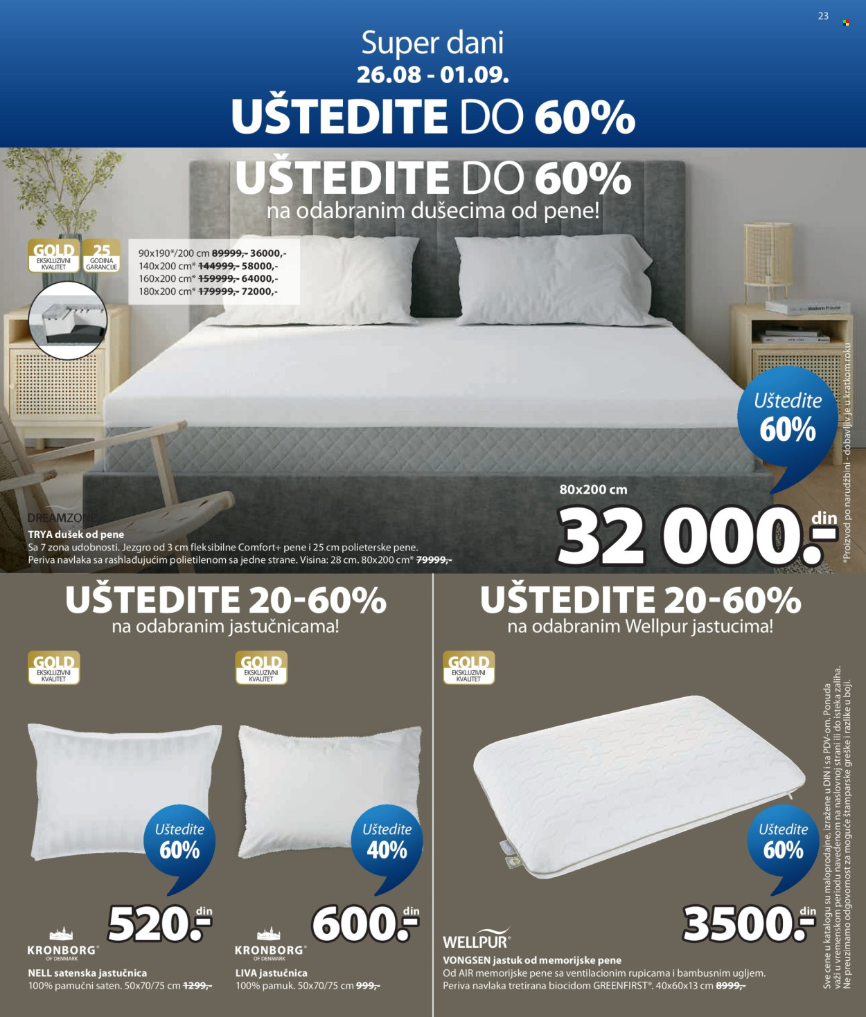 JYSK katalog  - 26.08.2026 - 01.09.2026. Stranica 23