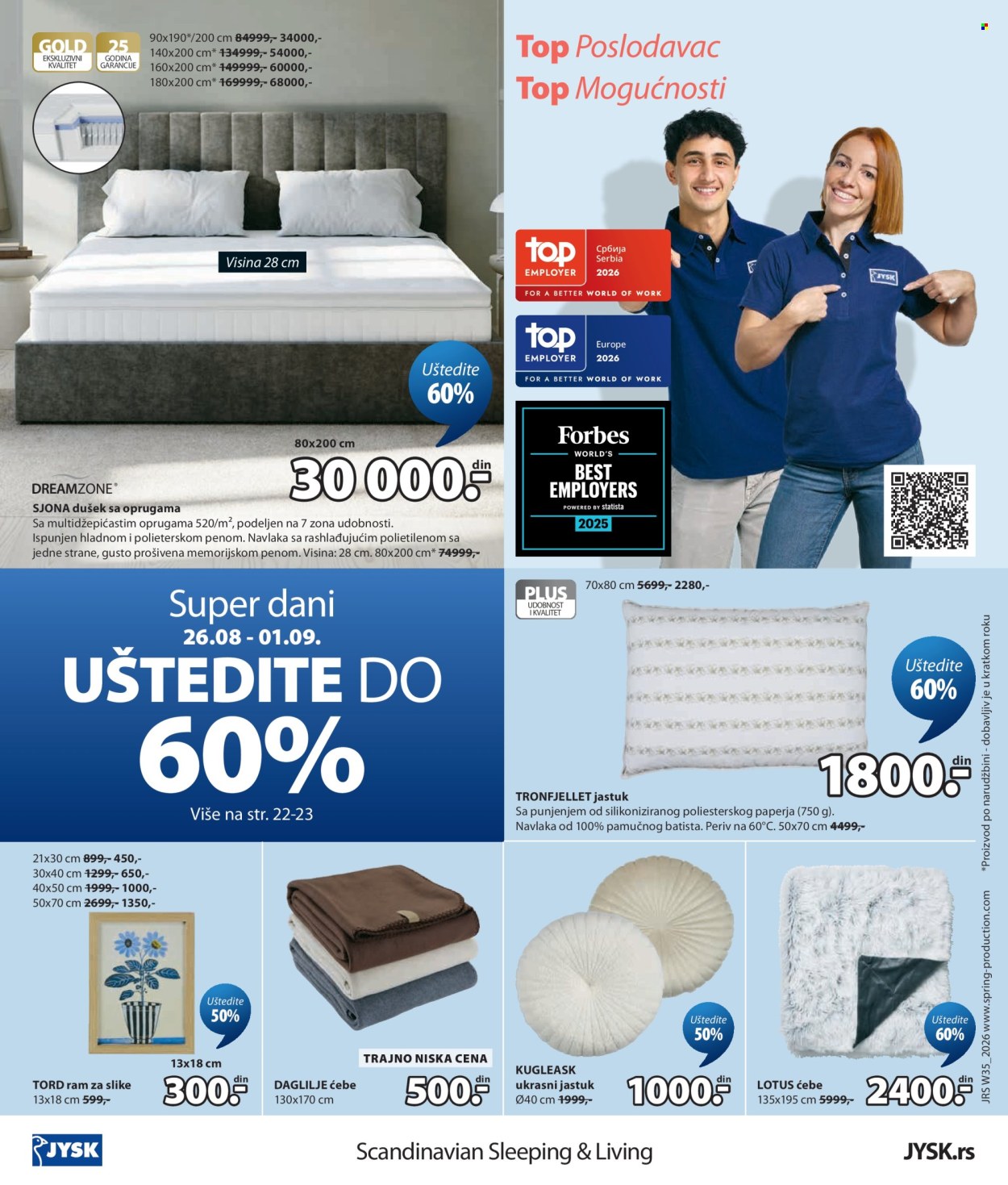 JYSK katalog  - 26.08.2026 - 01.09.2026. Stranica 24