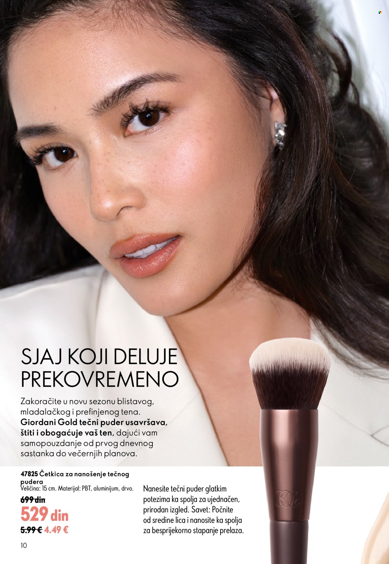 Oriflame katalog  - 26.08.2026 - 15.09.2026. Stranica 10