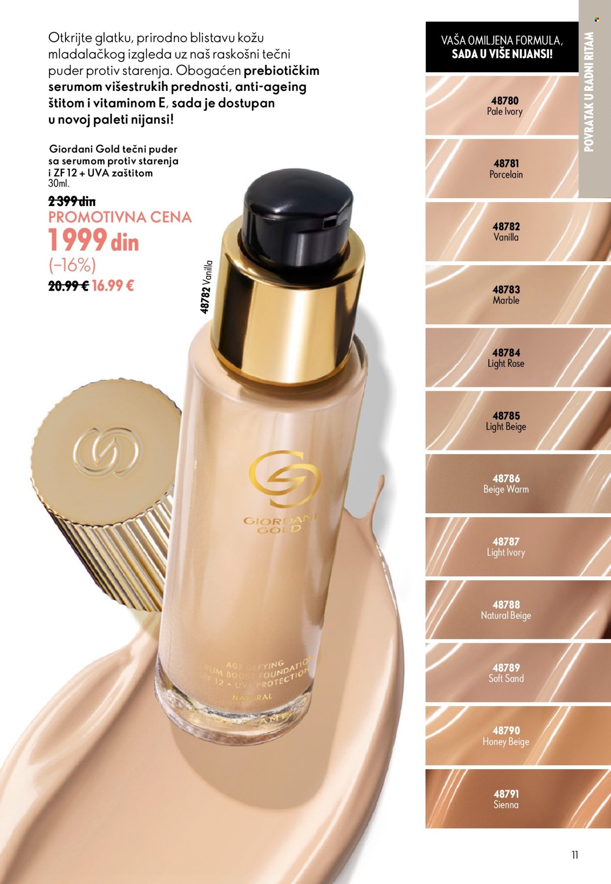 Oriflame katalog  - 26.08.2026 - 15.09.2026. Stranica 11