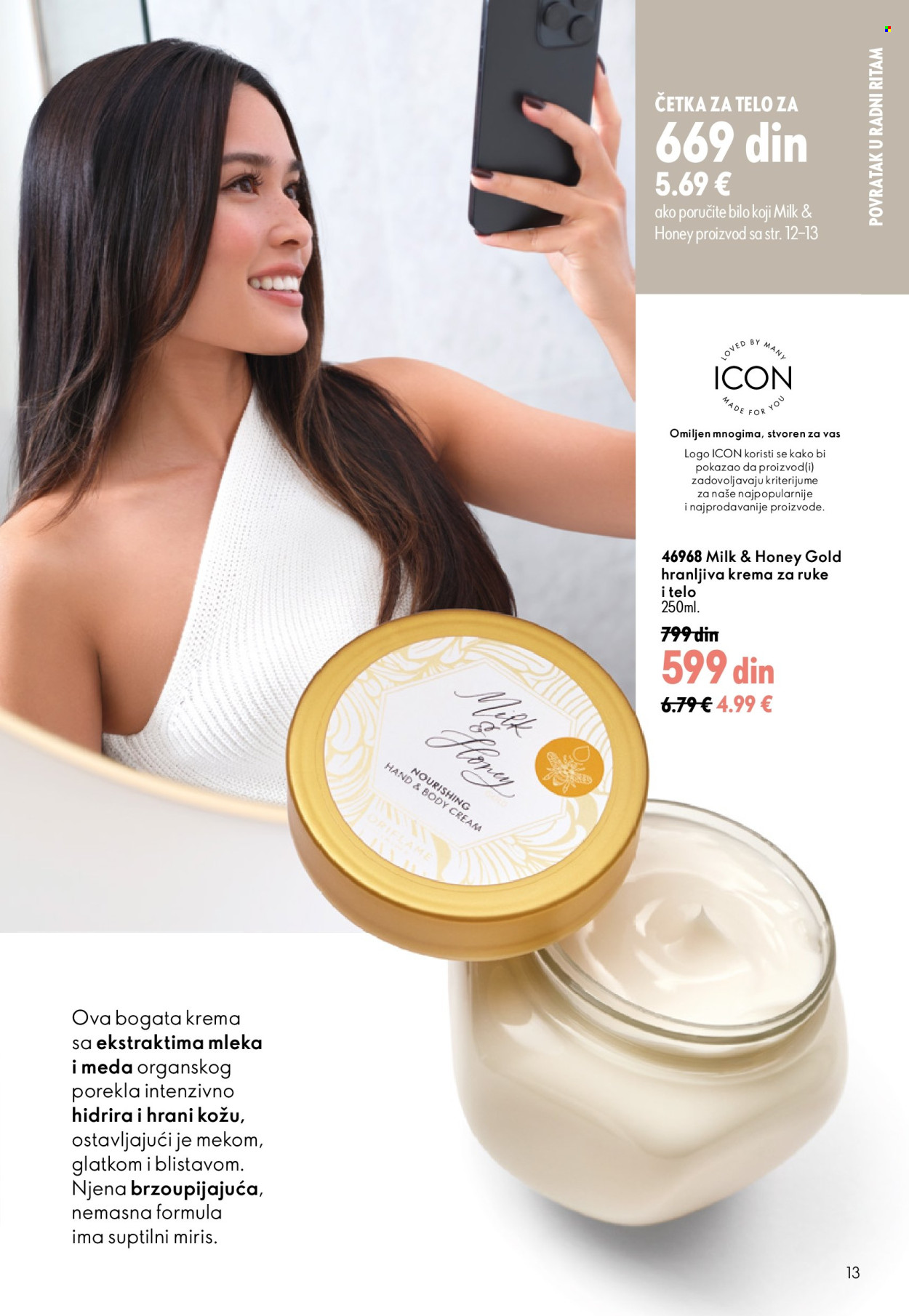 Oriflame katalog  - 26.08.2026 - 15.09.2026. Stranica 13