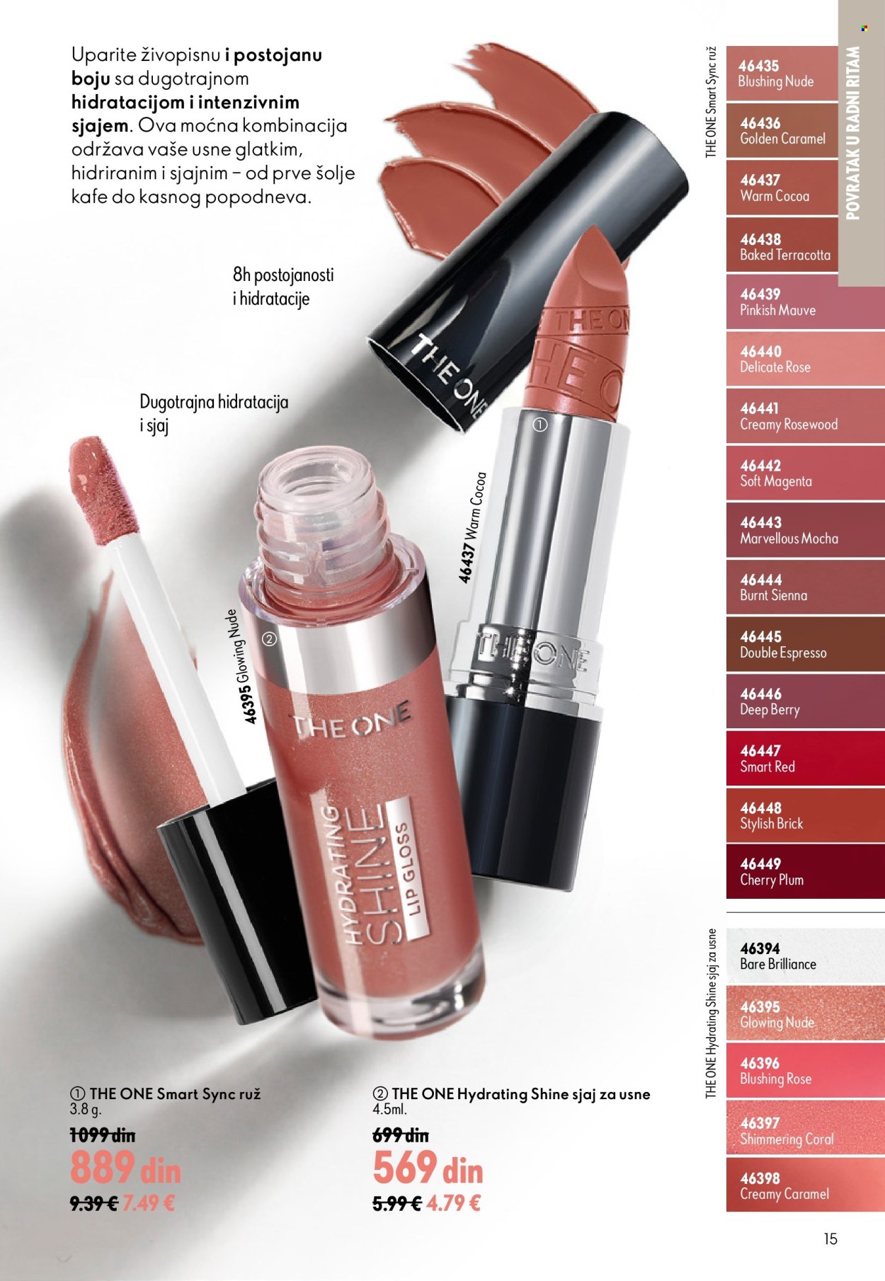 Oriflame katalog  - 26.08.2026 - 15.09.2026. Stranica 15