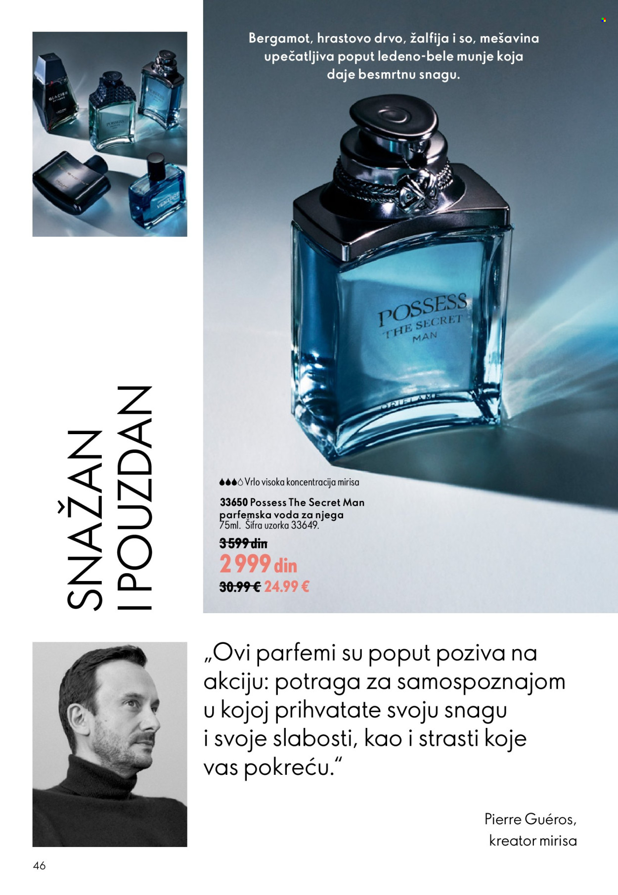 Oriflame katalog  - 26.08.2026 - 15.09.2026. Stranica 46