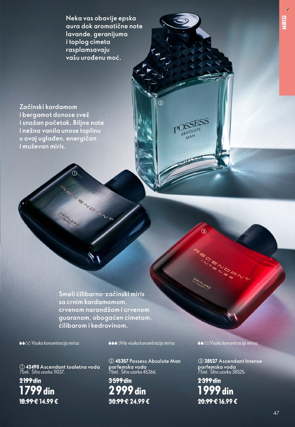 Oriflame katalog  - 26.08.2026 - 15.09.2026. Stranica 47