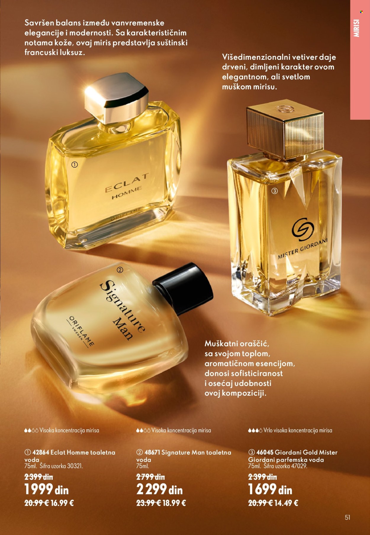 Oriflame katalog  - 26.08.2026 - 15.09.2026. Stranica 51