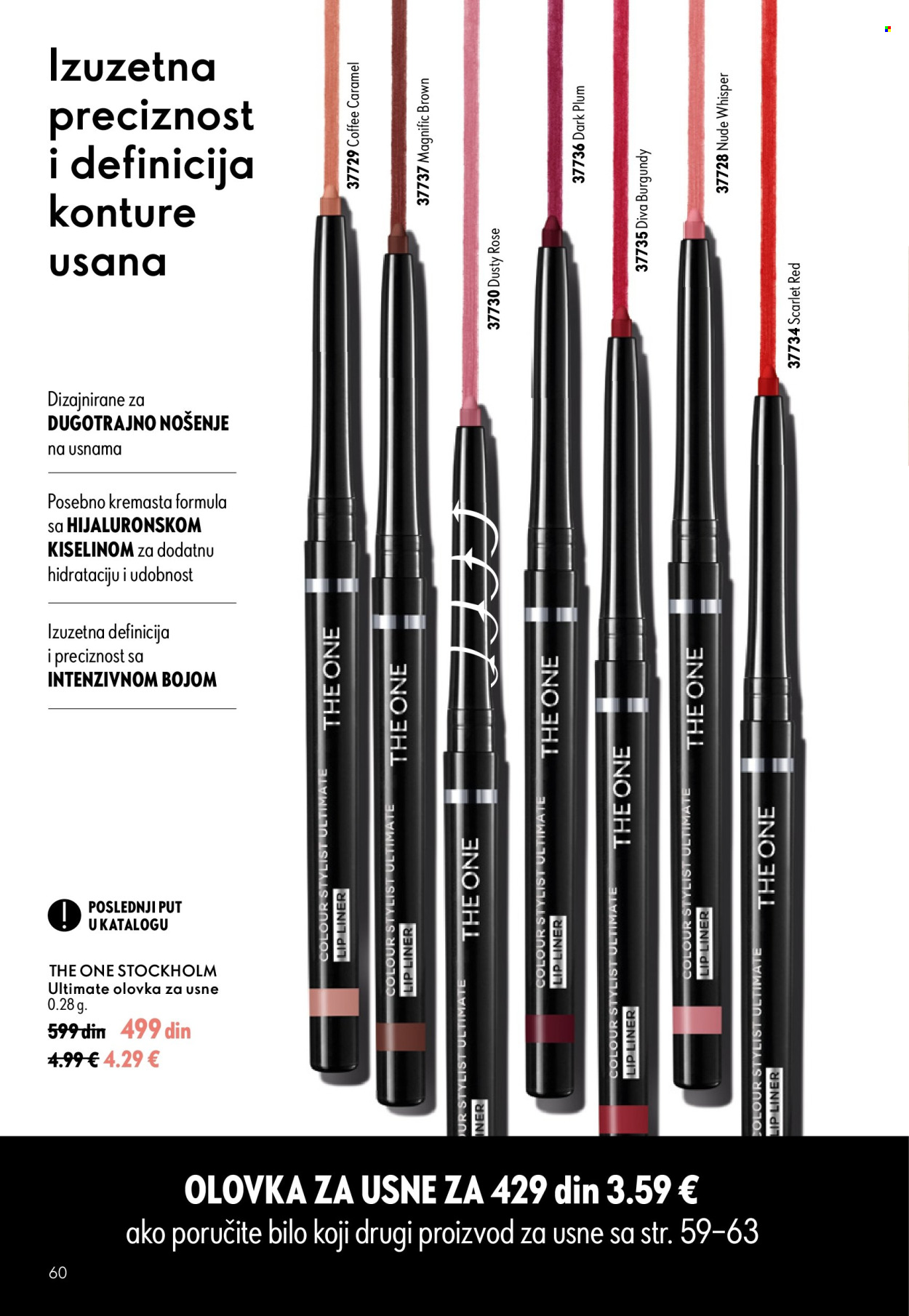 Oriflame katalog  - 26.08.2026 - 15.09.2026. Stranica 60