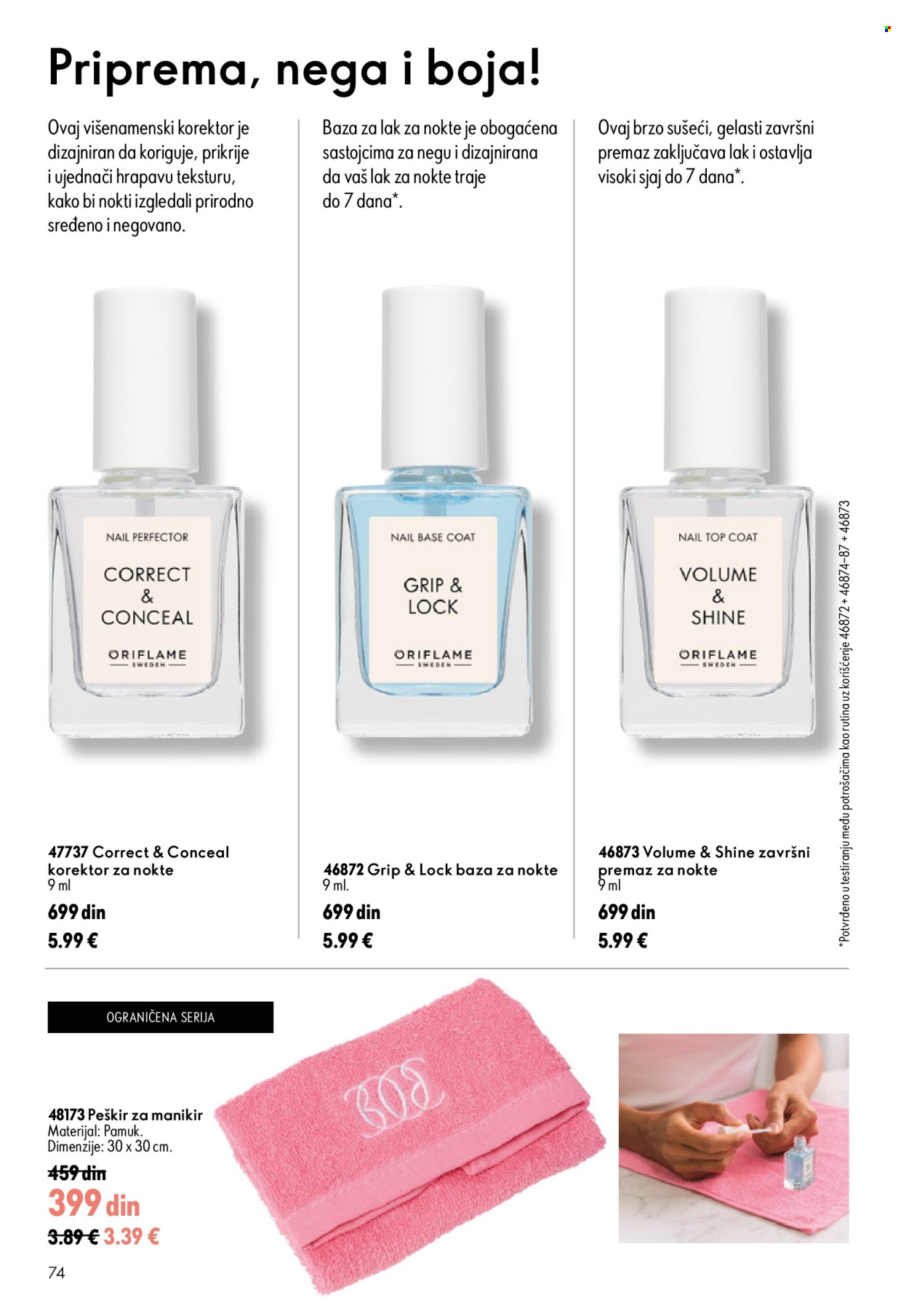 Oriflame katalog  - 26.08.2026 - 15.09.2026. Stranica 74