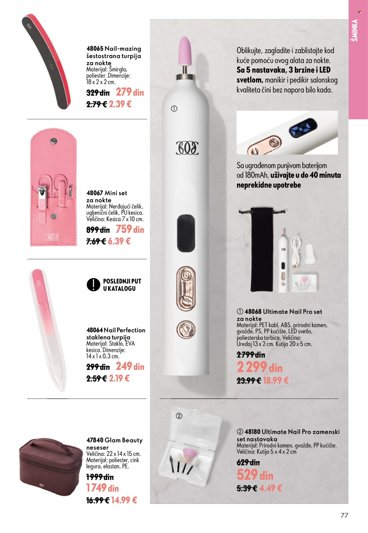 Oriflame katalog  - 26.08.2026 - 15.09.2026. Stranica 77