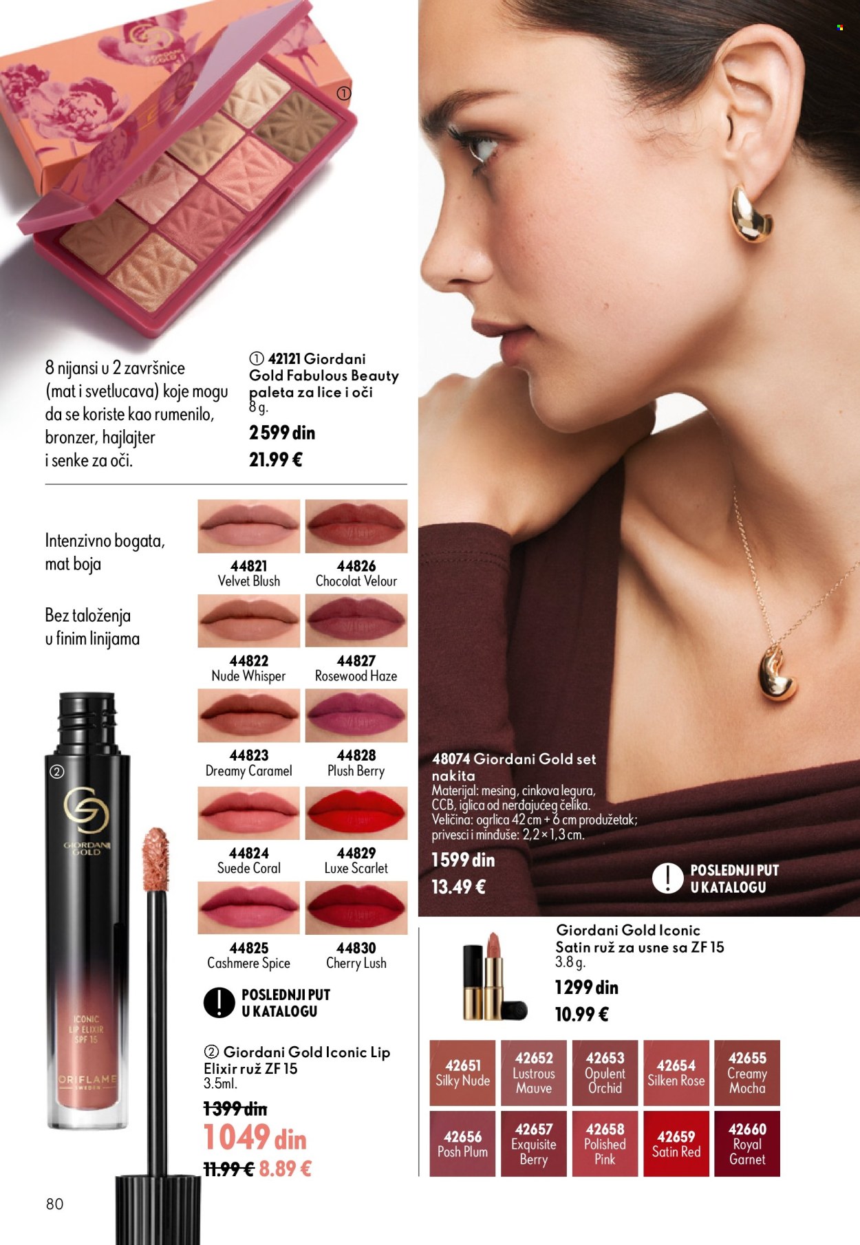 Oriflame katalog  - 26.08.2026 - 15.09.2026. Stranica 80