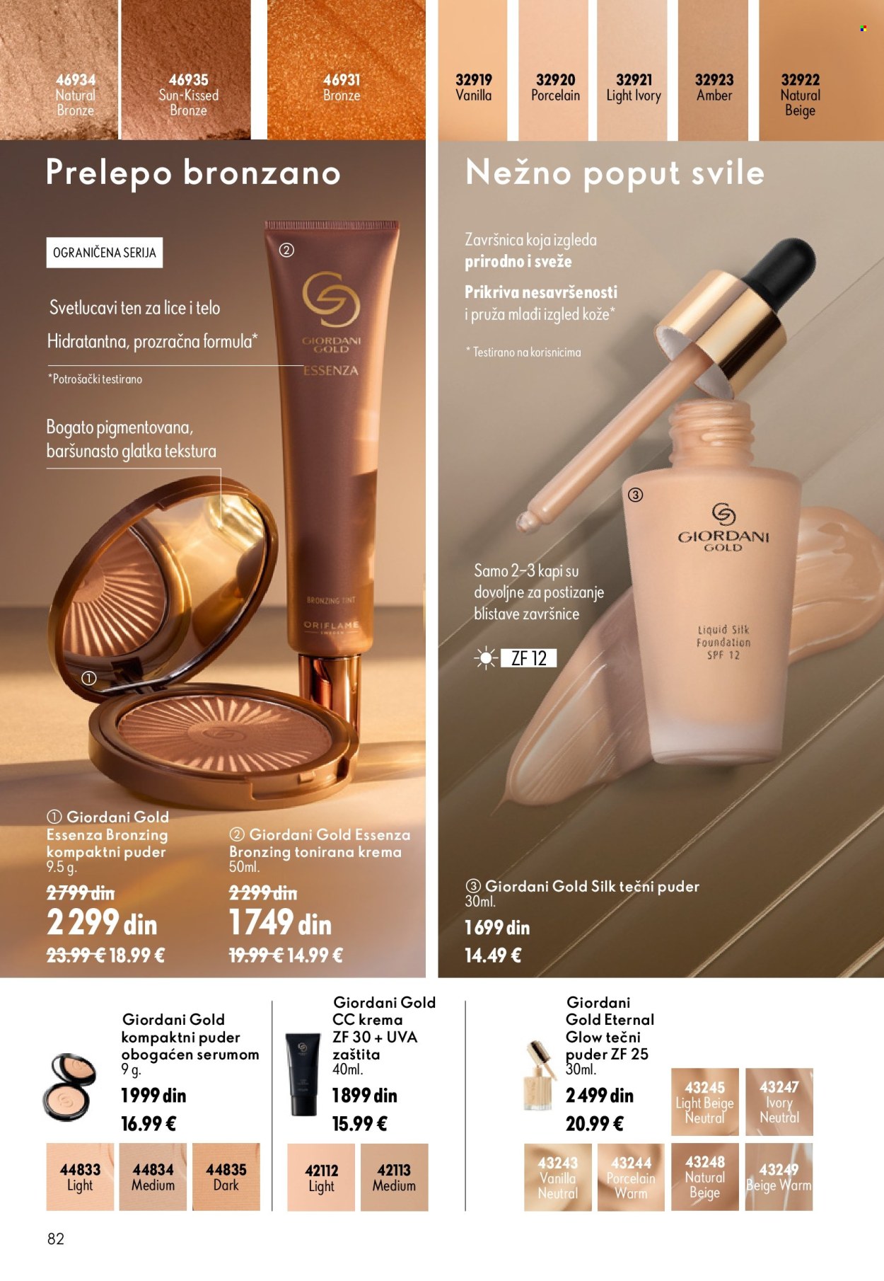 Oriflame katalog  - 26.08.2026 - 15.09.2026. Stranica 82