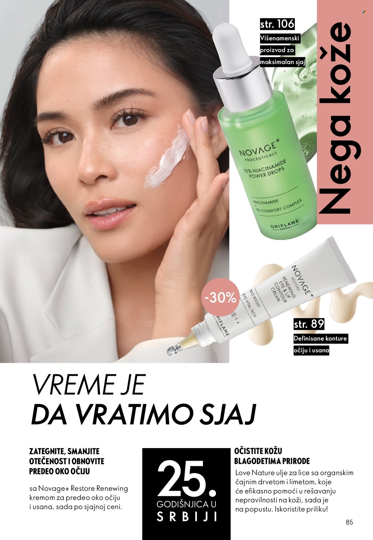 Oriflame katalog  - 26.08.2026 - 15.09.2026. Stranica 85