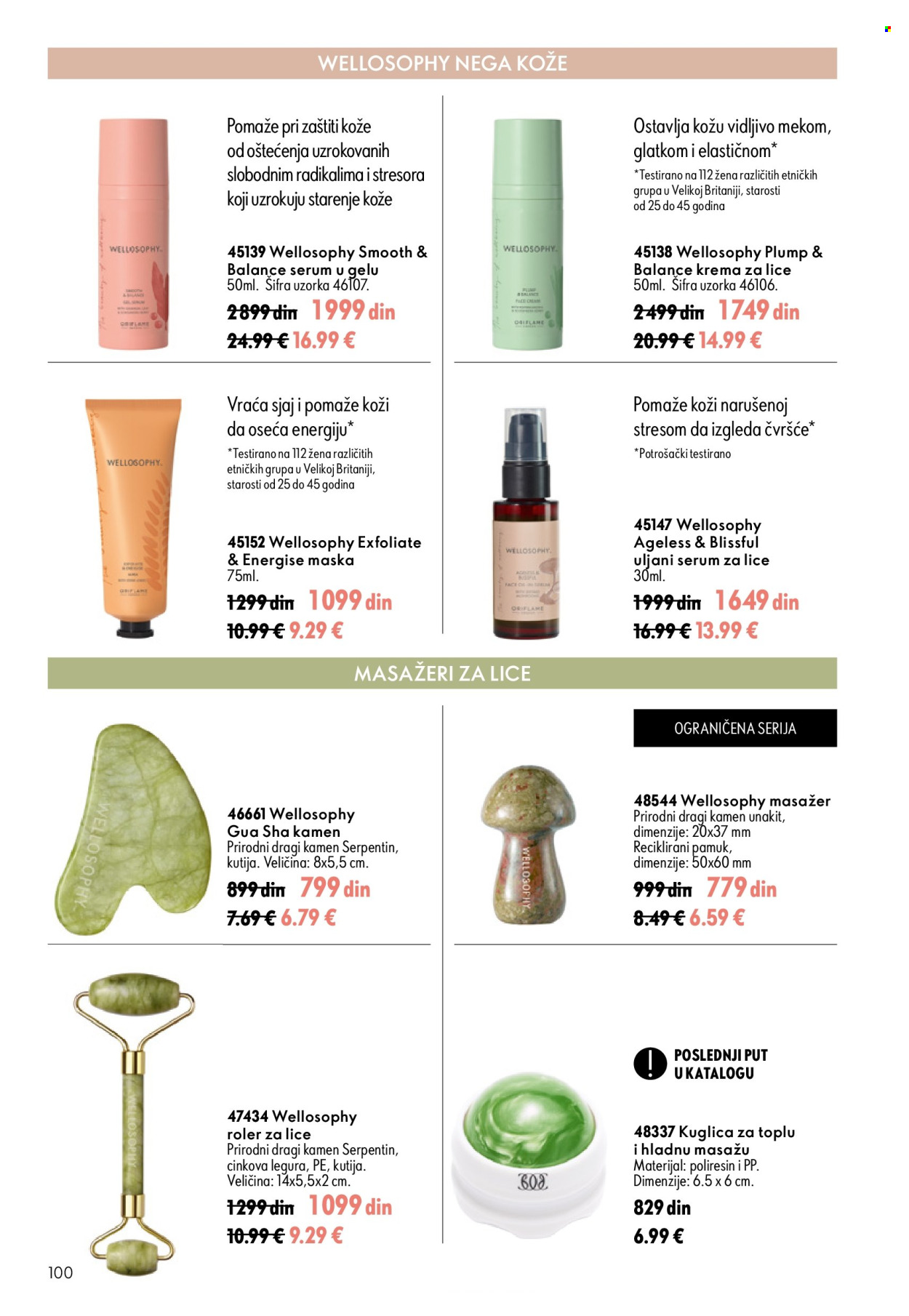 Oriflame katalog  - 26.08.2026 - 15.09.2026. Stranica 100