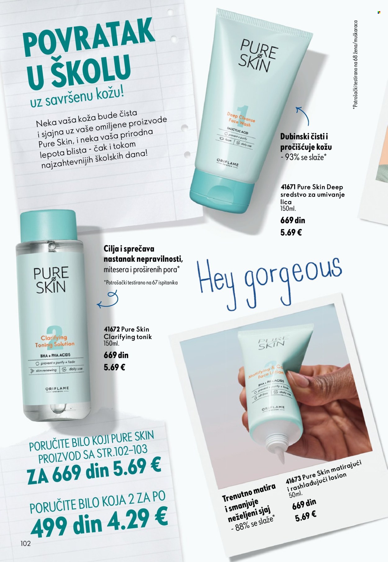 Oriflame katalog  - 26.08.2026 - 15.09.2026. Stranica 102