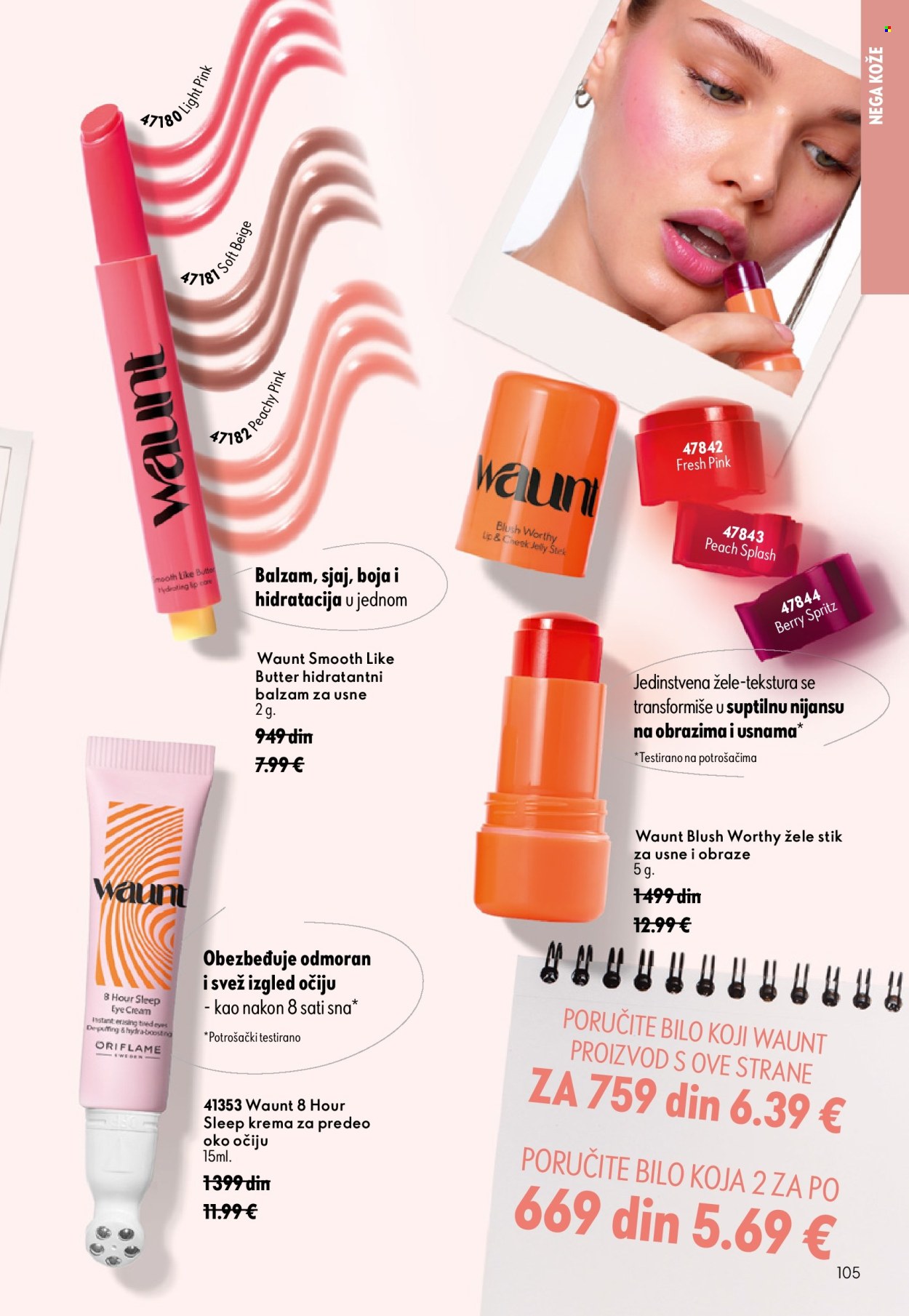 Oriflame katalog  - 26.08.2026 - 15.09.2026. Stranica 105
