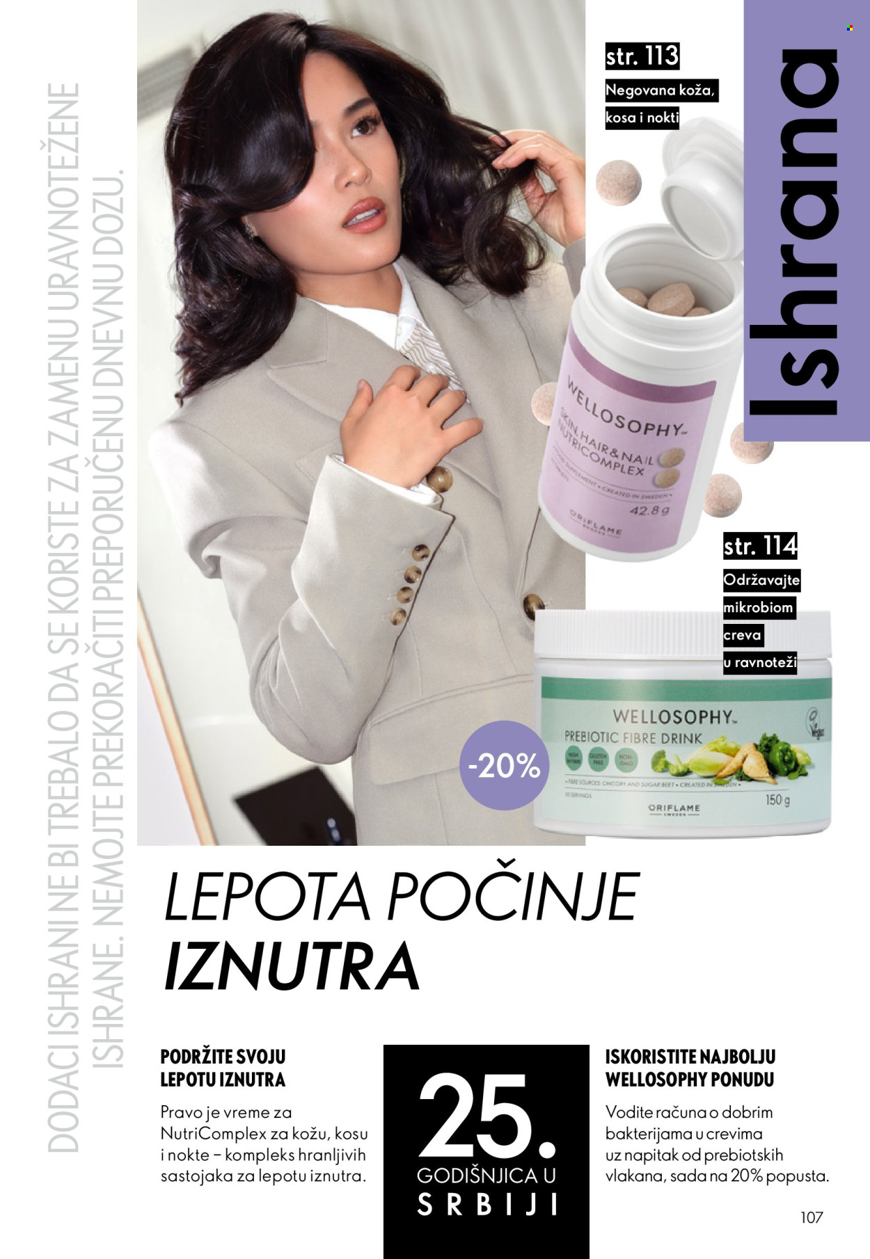 Oriflame katalog  - 26.08.2026 - 15.09.2026. Stranica 107