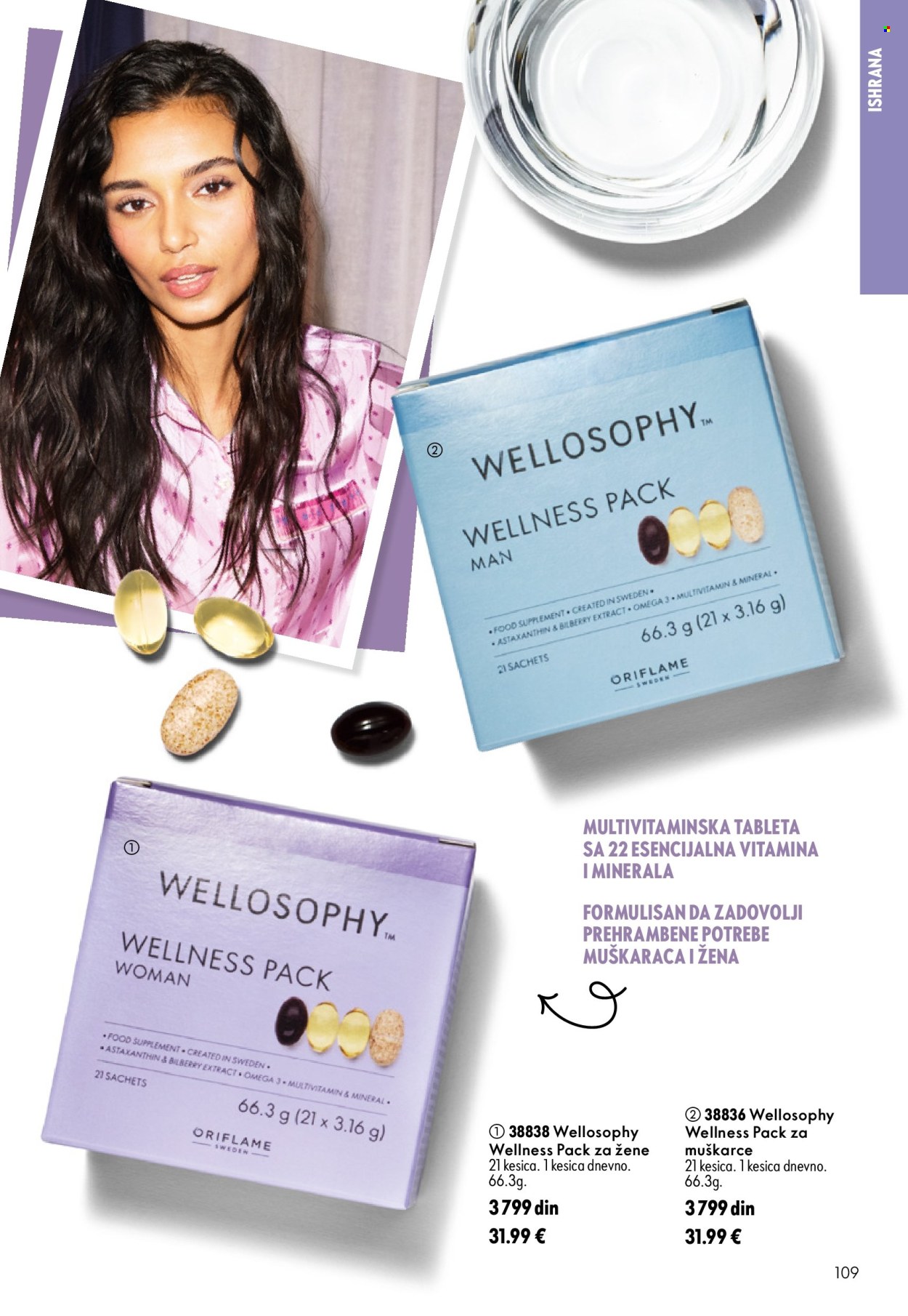 Oriflame katalog  - 26.08.2026 - 15.09.2026. Stranica 109