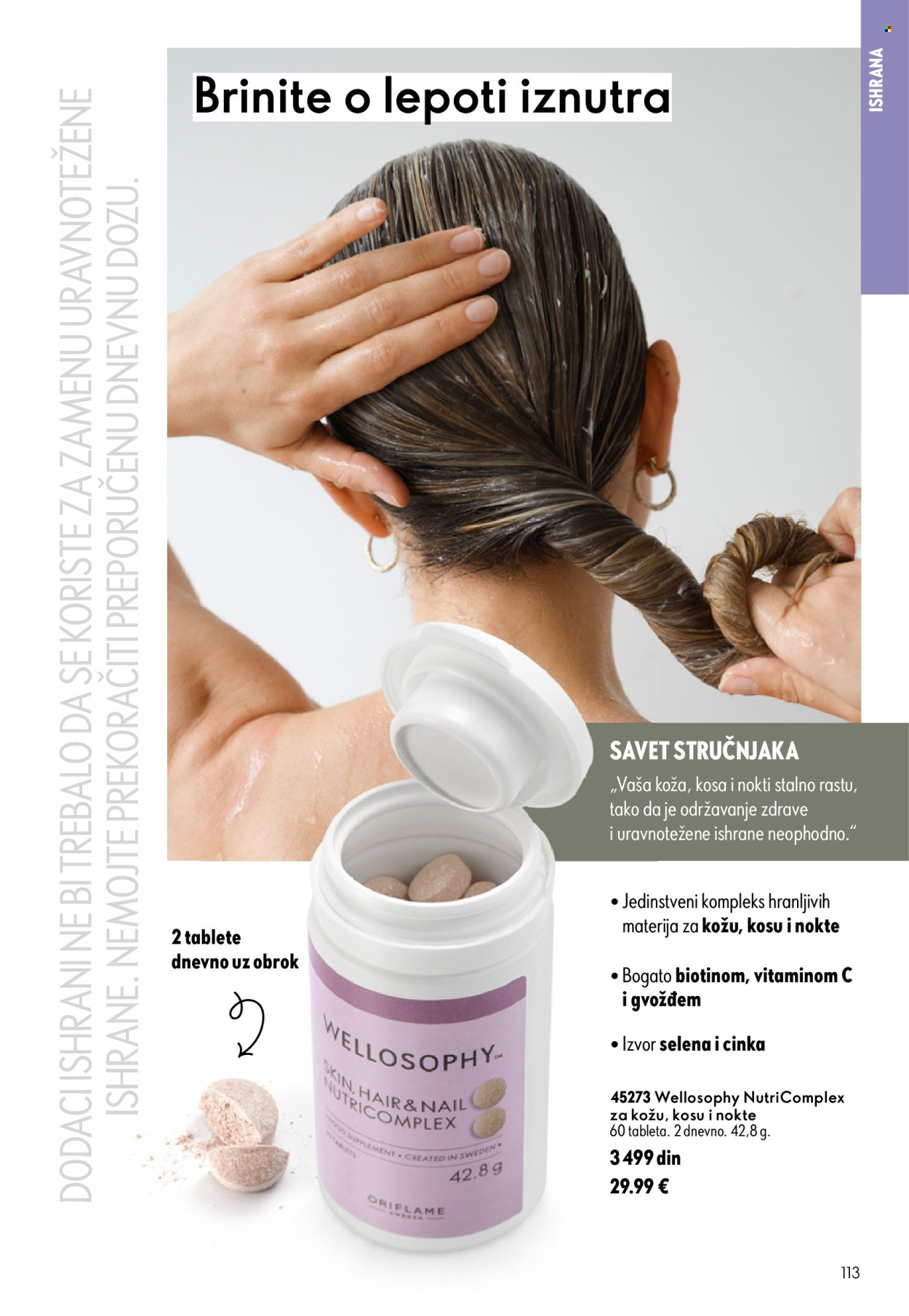 Oriflame katalog  - 26.08.2026 - 15.09.2026. Stranica 113