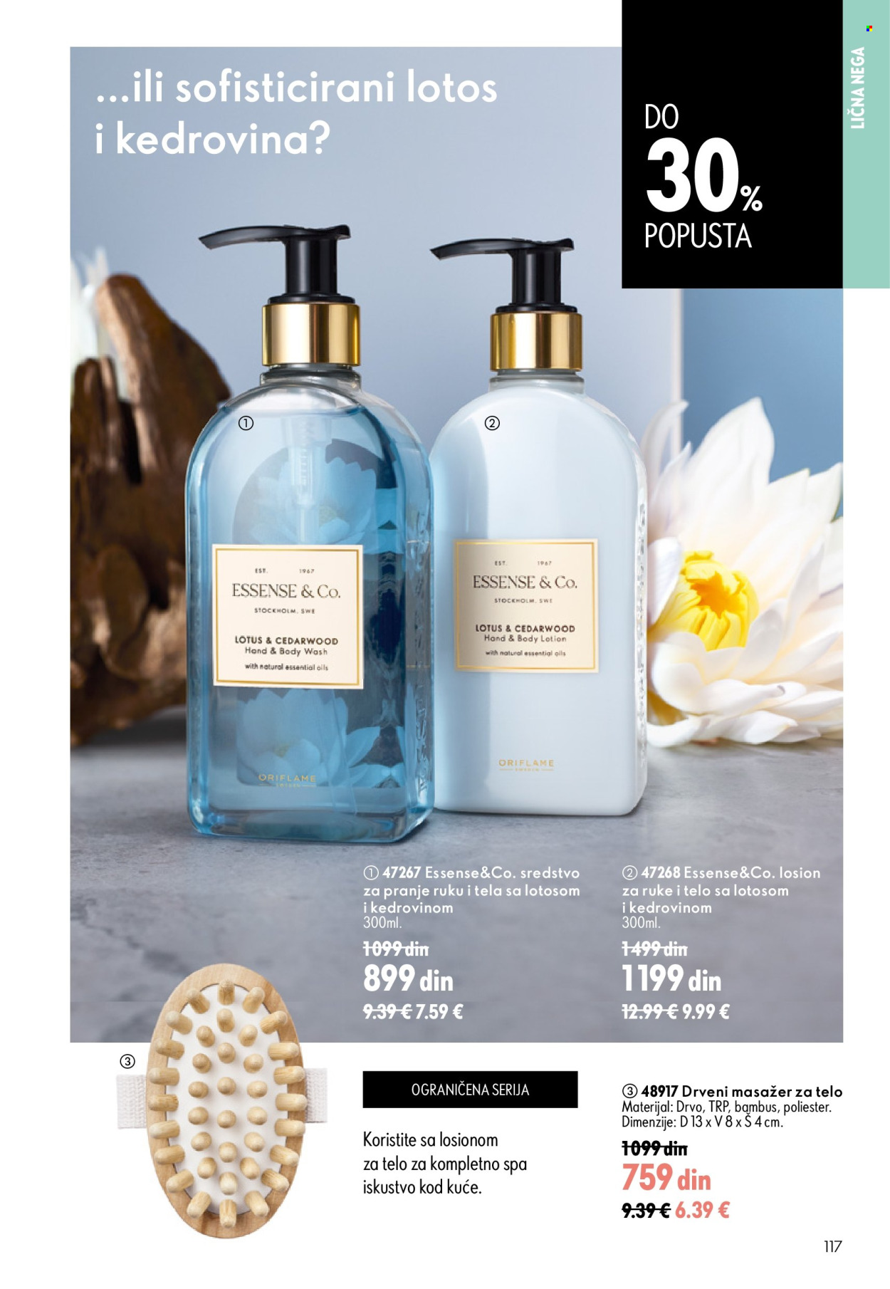 Oriflame katalog  - 26.08.2026 - 15.09.2026. Stranica 117