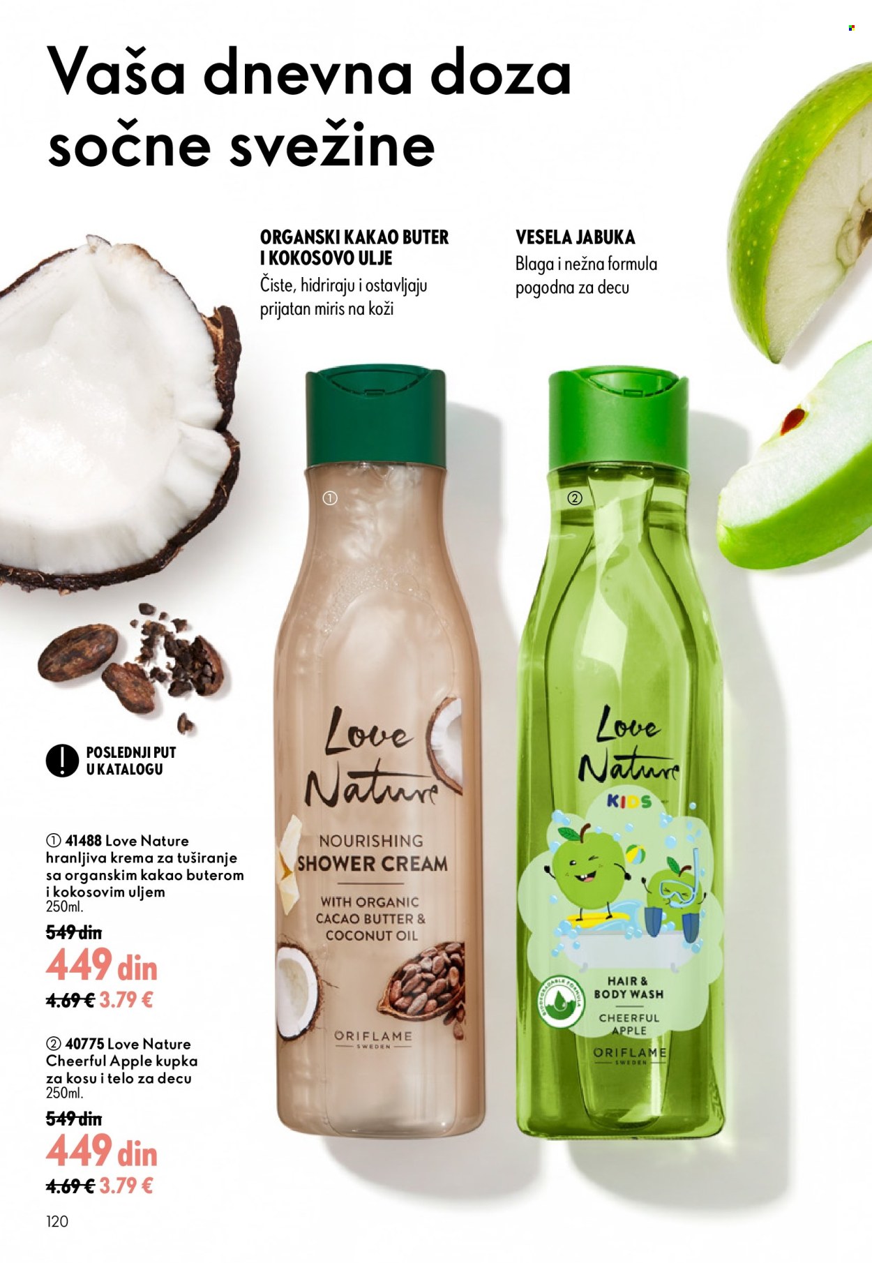 Oriflame katalog  - 26.08.2026 - 15.09.2026. Stranica 120