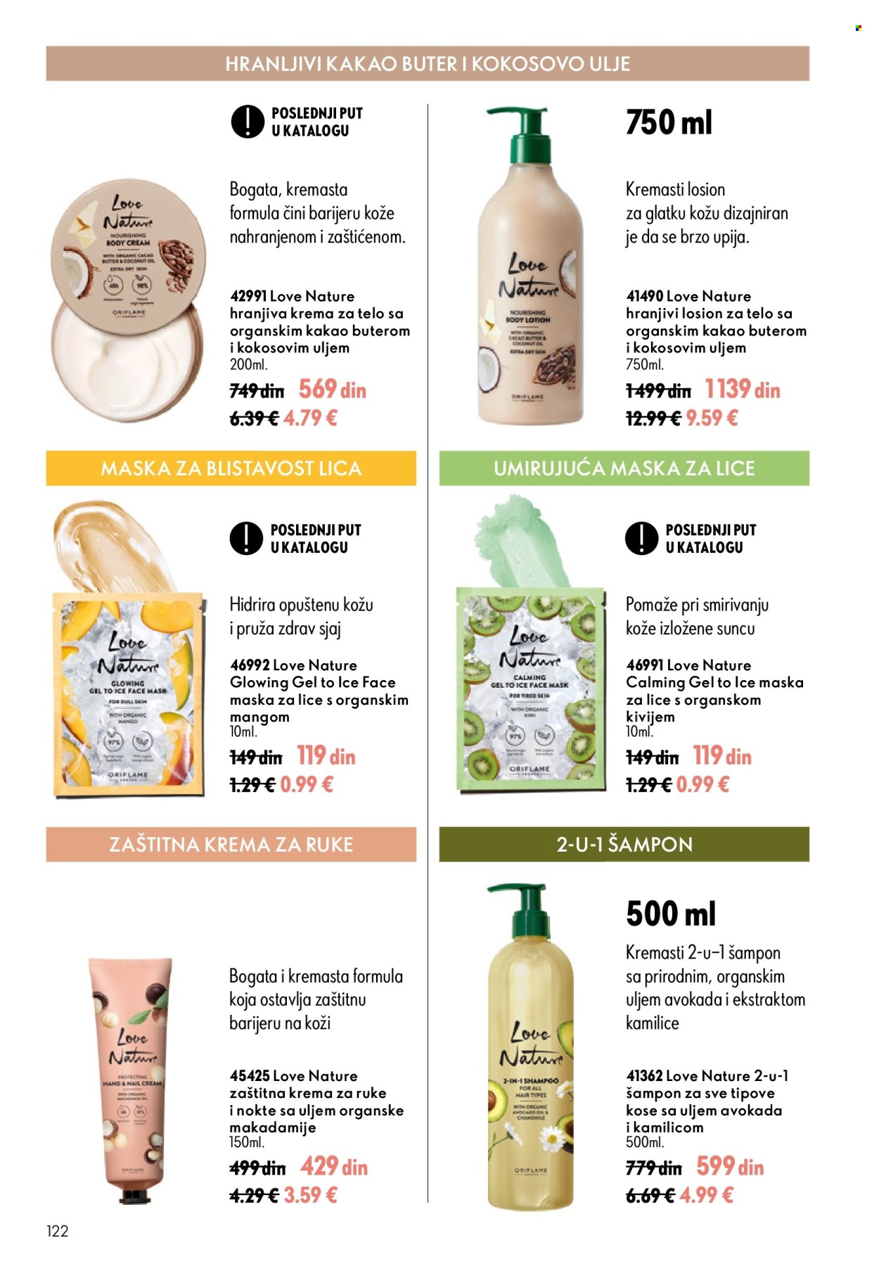 Oriflame katalog  - 26.08.2026 - 15.09.2026. Stranica 122