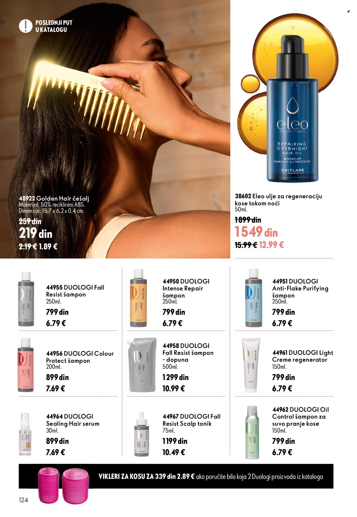 Oriflame katalog  - 26.08.2026 - 15.09.2026. Stranica 124
