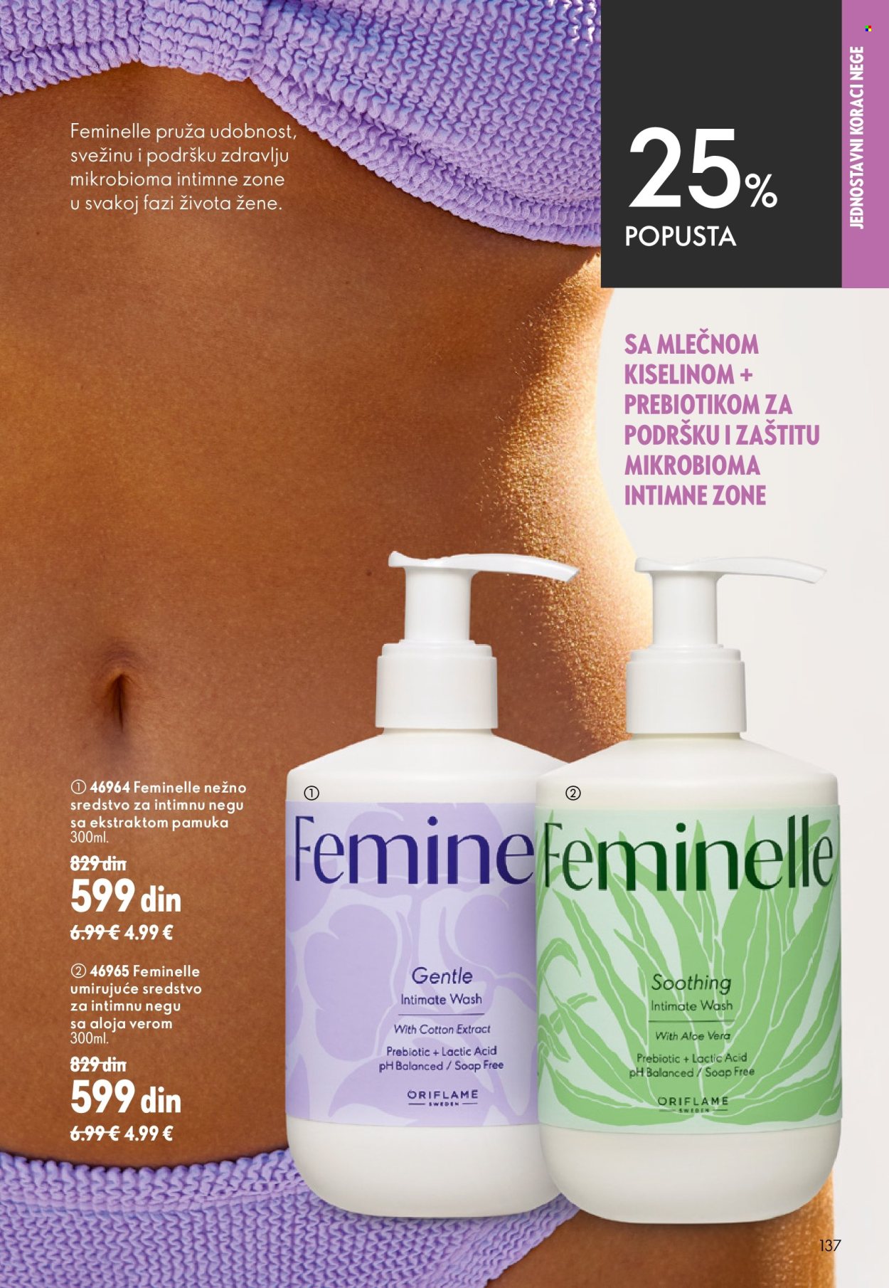 Oriflame katalog  - 26.08.2026 - 15.09.2026. Stranica 137