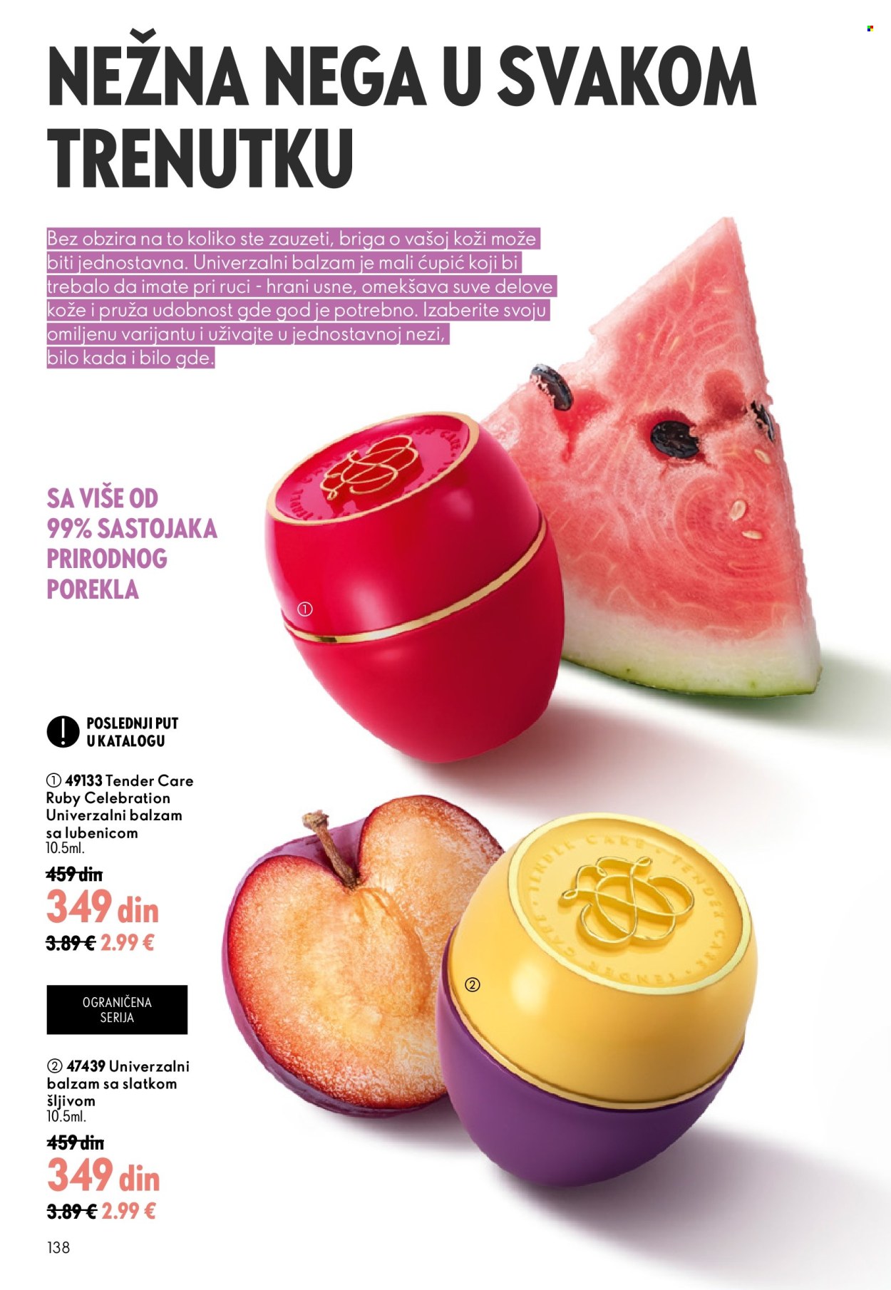Oriflame katalog  - 26.08.2026 - 15.09.2026. Stranica 138