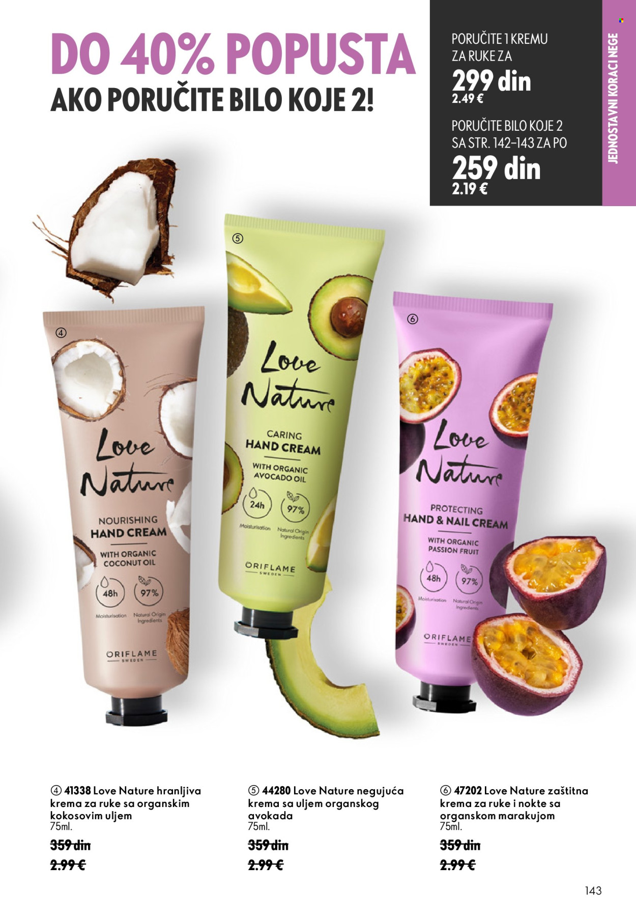 Oriflame katalog  - 26.08.2026 - 15.09.2026. Stranica 143