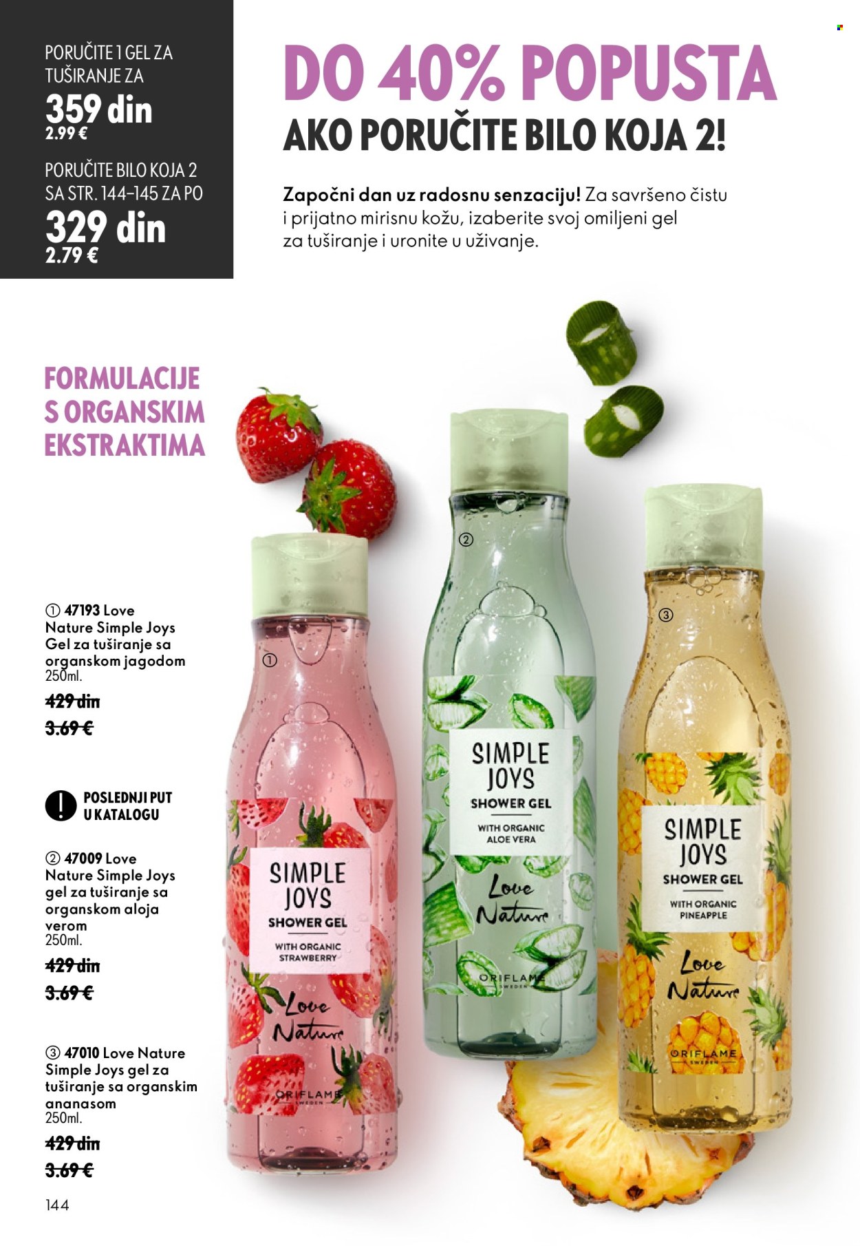 Oriflame katalog  - 26.08.2026 - 15.09.2026. Stranica 144