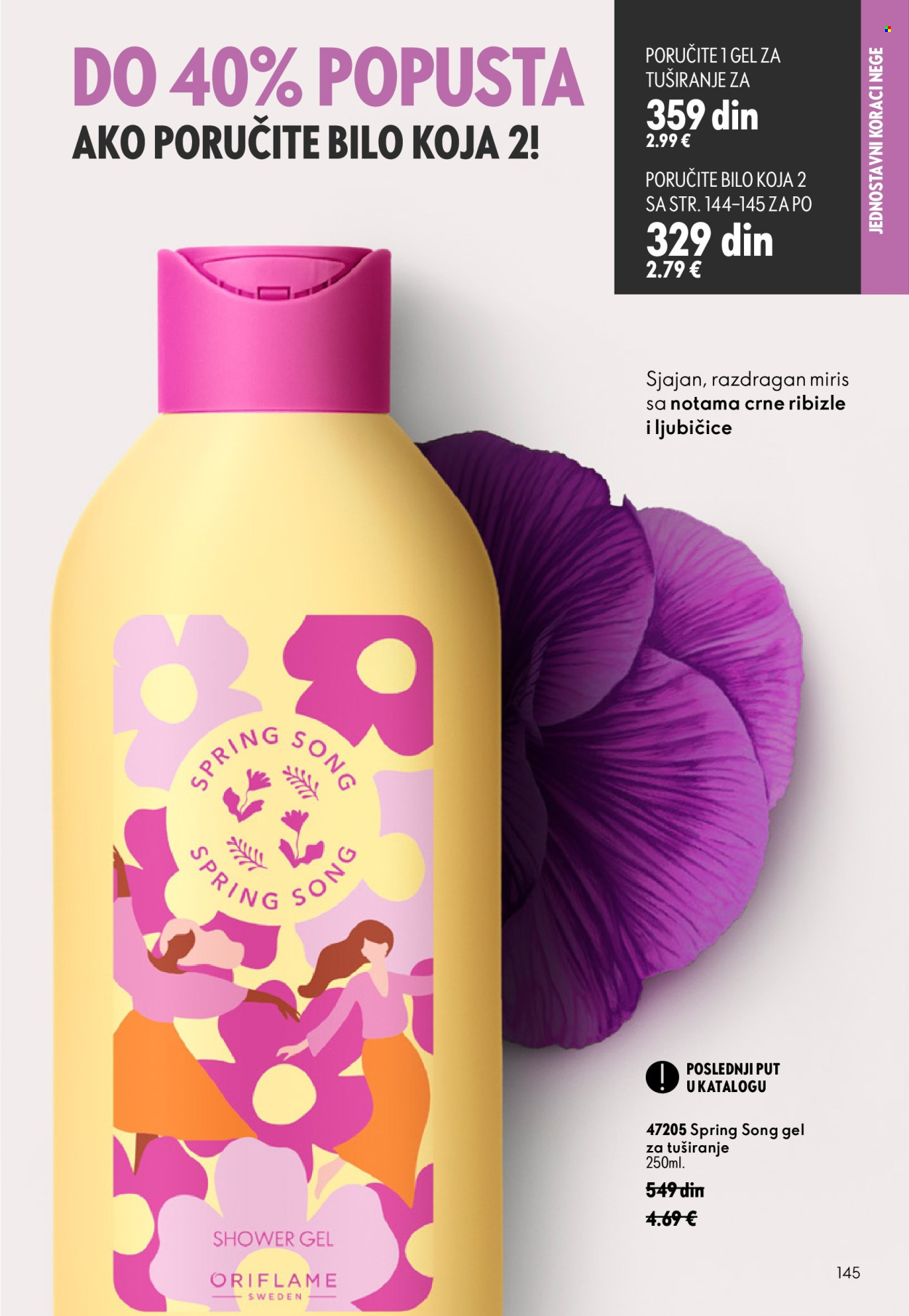 Oriflame katalog  - 26.08.2026 - 15.09.2026. Stranica 145
