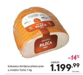 Kobasica dimljena pileća prsa u mrežici Yuhor 1 kg