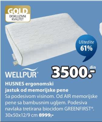 WELLPUR HUSNES ergonomski jastuk od memorijske pene