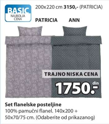 SET FLANELSKE POSTELJINE