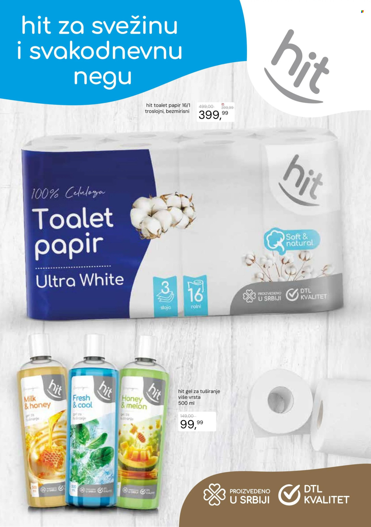 Metalac Proleter katalog  - 26.08.2026 - 07.09.2026. Stranica 2