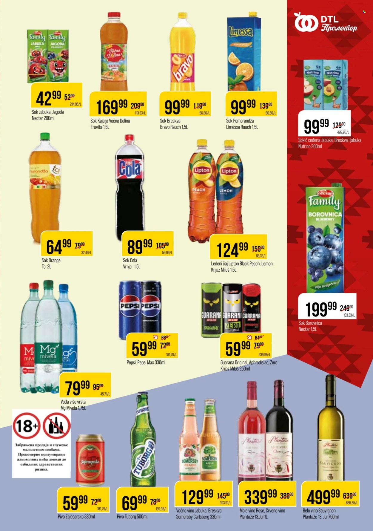 Metalac Proleter katalog  - 26.08.2026 - 07.09.2026. Stranica 9