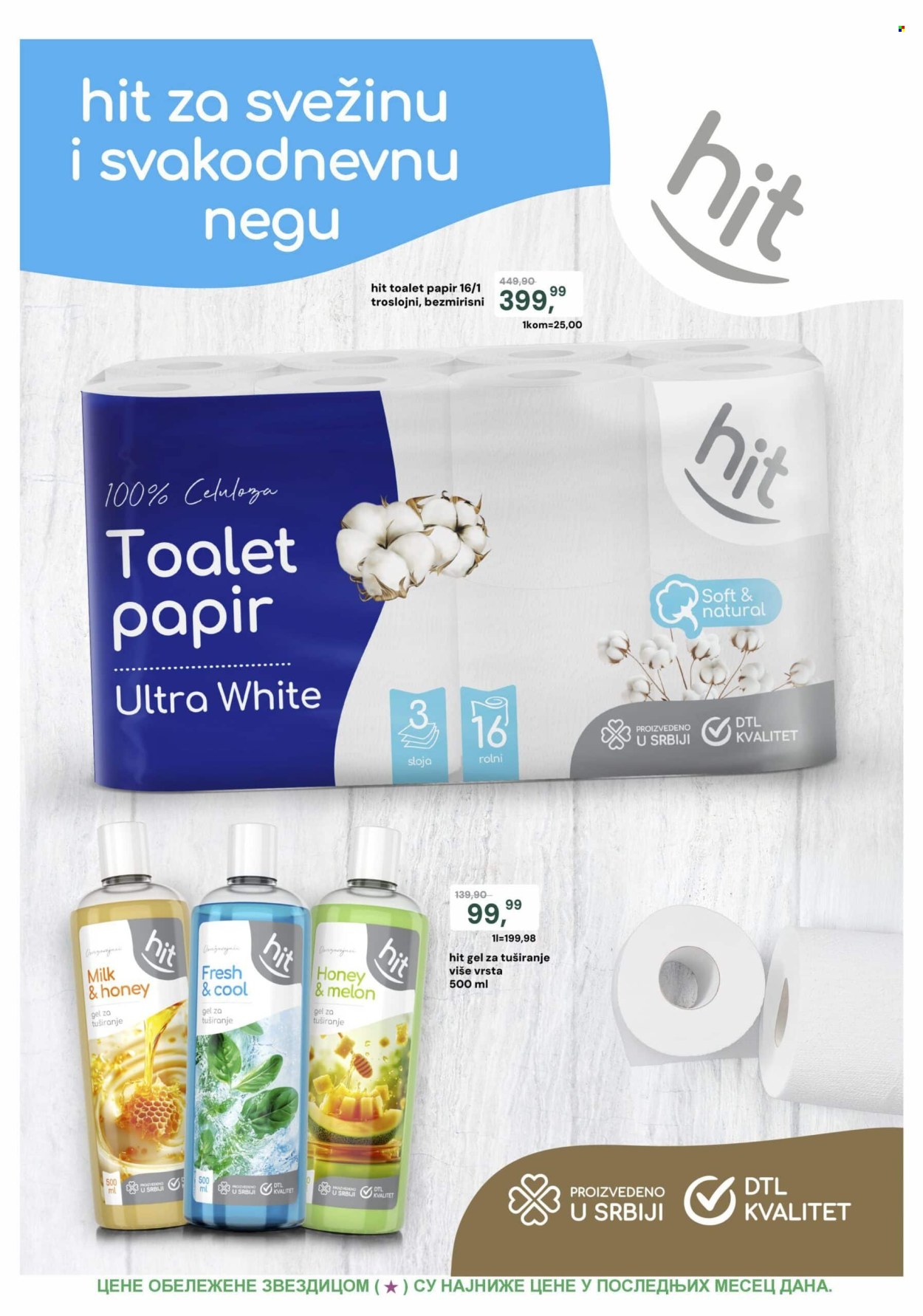 Europrom katalog  - 26.08.2026 - 07.09.2026. Stranica 2