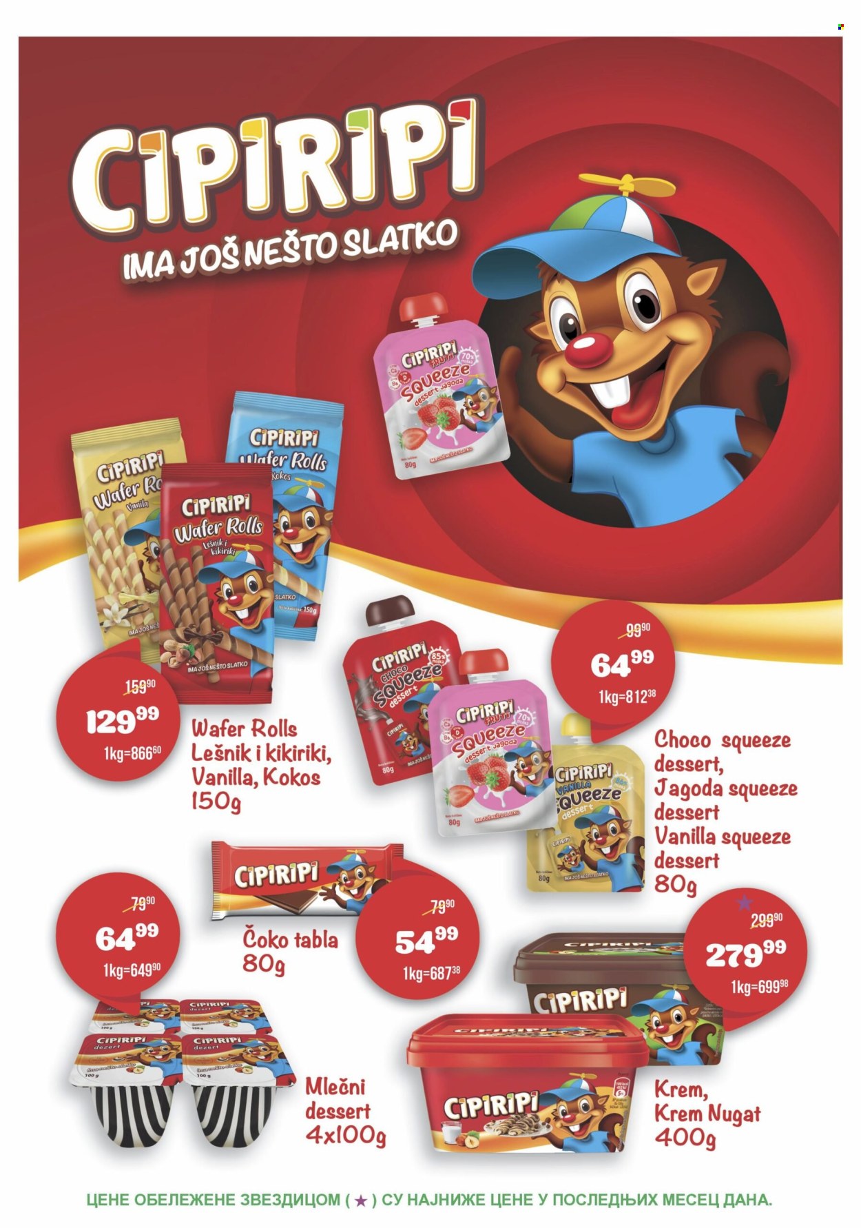 Europrom katalog  - 26.08.2026 - 07.09.2026. Stranica 3