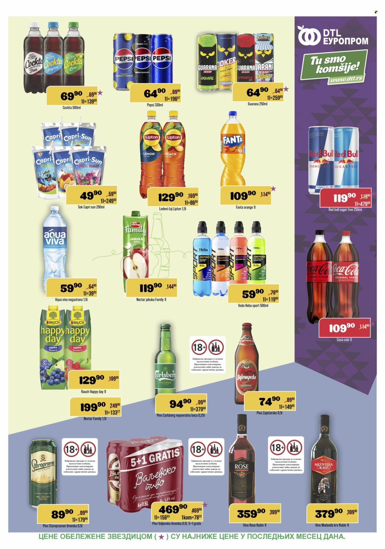 Europrom katalog  - 26.08.2026 - 07.09.2026. Stranica 9