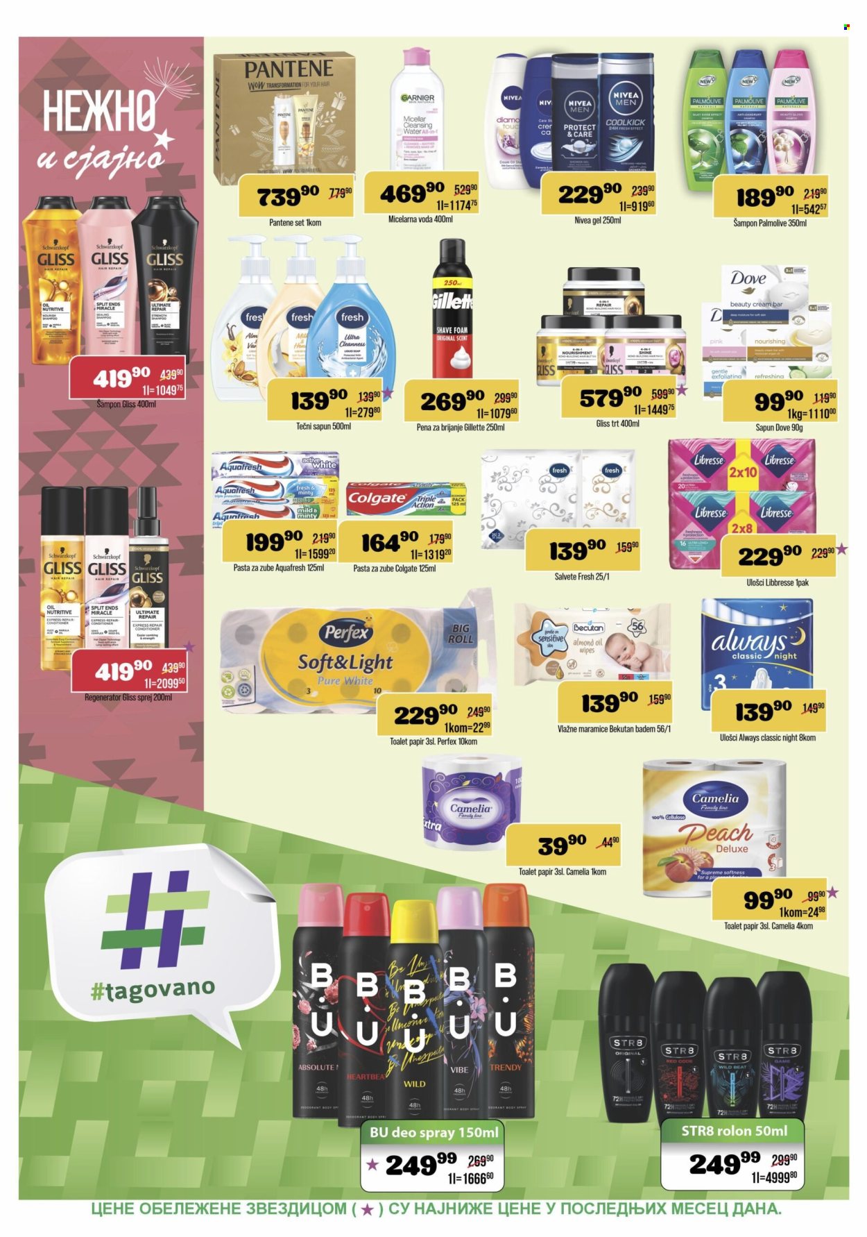 Europrom katalog  - 26.08.2026 - 07.09.2026. Stranica 10