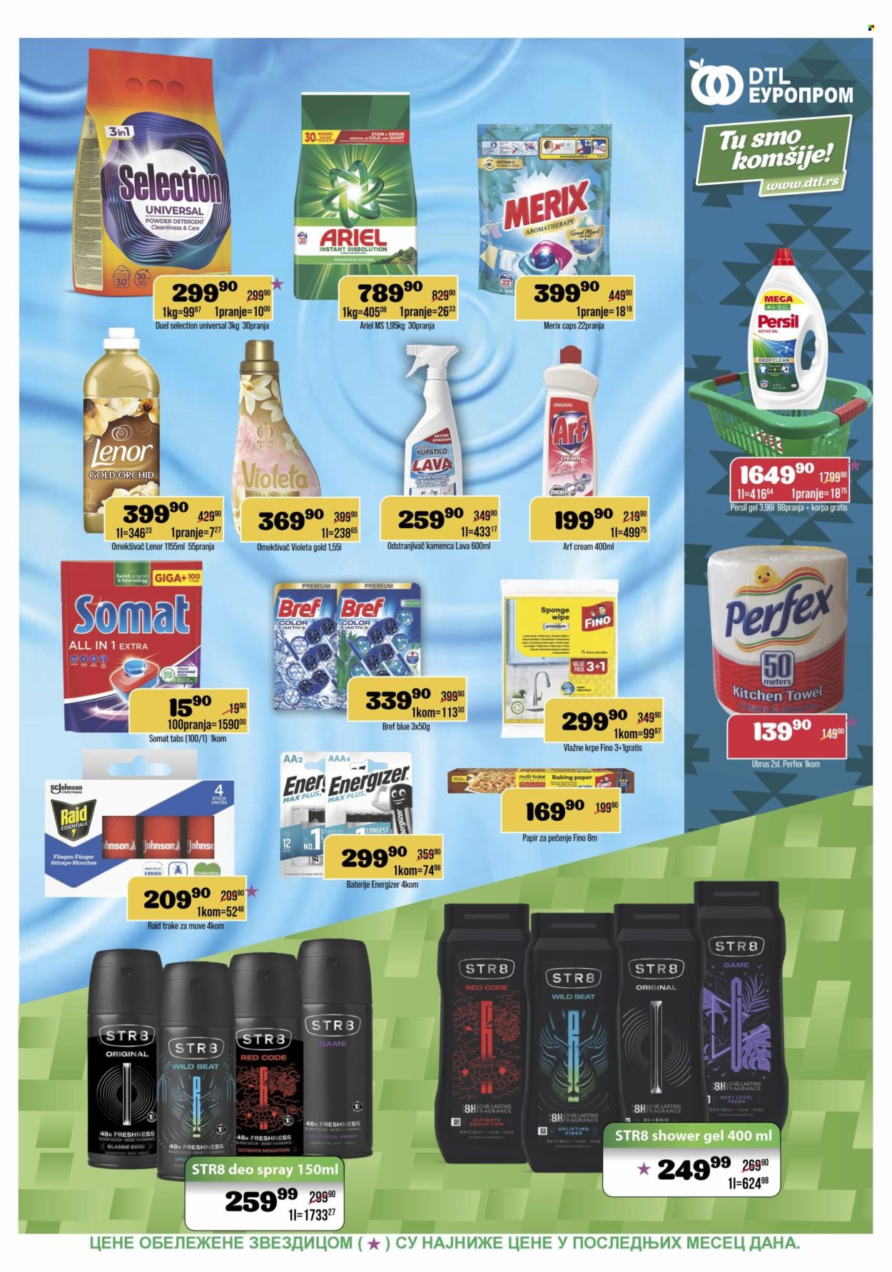 Europrom katalog  - 26.08.2026 - 07.09.2026. Stranica 11
