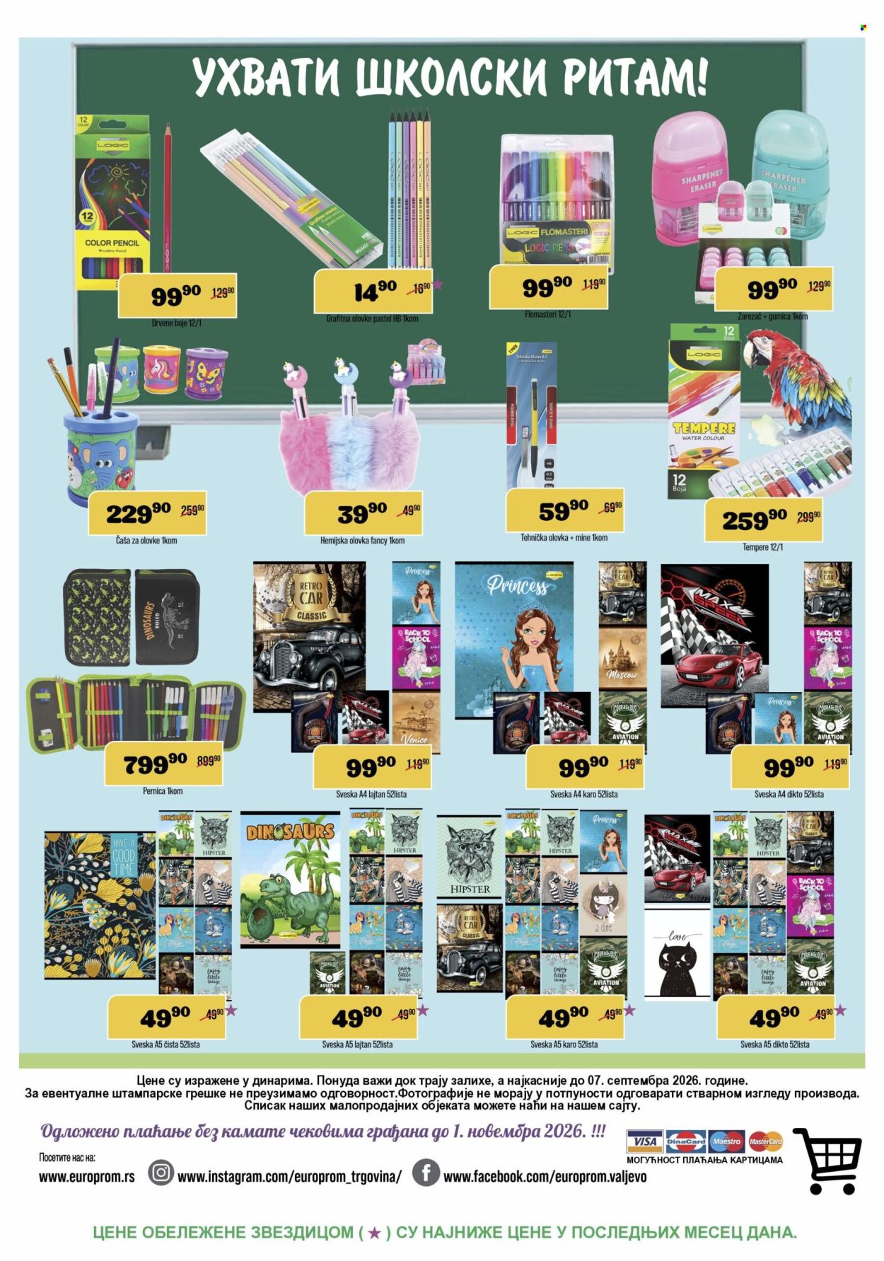 Europrom katalog  - 26.08.2026 - 07.09.2026. Stranica 12