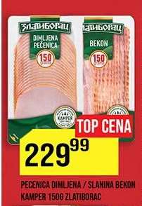 Dimljena Pečenica / Slanina Bekon Kamper 150g Zlatiborac
