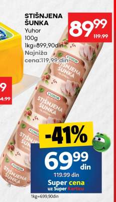 STIŠNJENA ŠUNKA