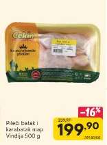 Pileći batak i karabatak MAP Vindija 500 g