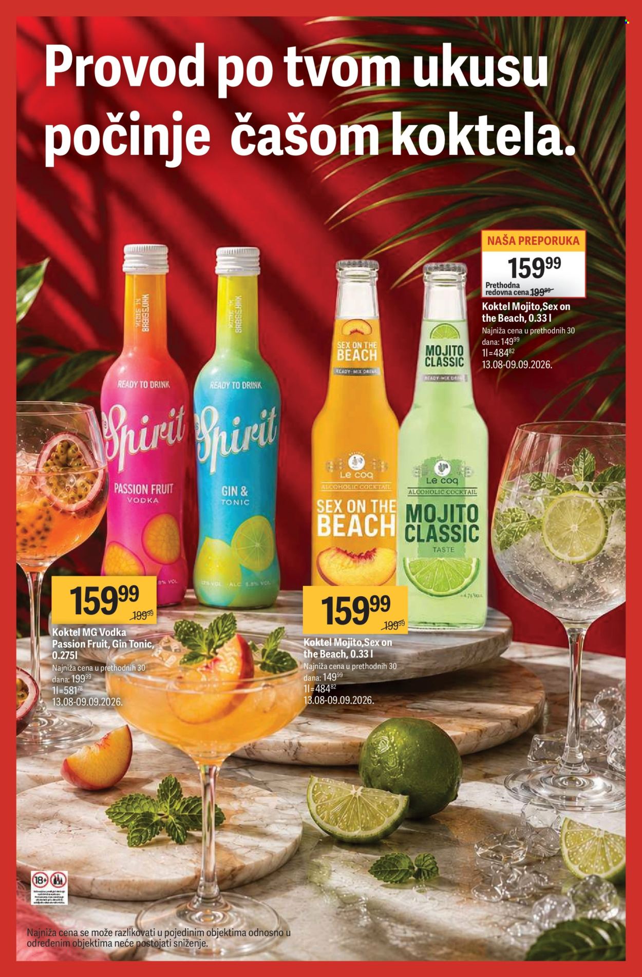 Maxi katalog  - 27.08.2026 - 16.09.2026. Stranica 2