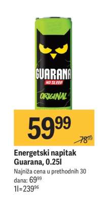 Energetski napitak Guarana 0,25l