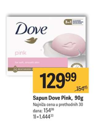 Sapun Dove Pink 90g