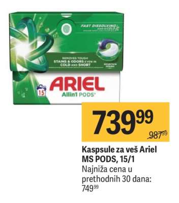 Kapsule za veš Ariel MS PODS, 15/1