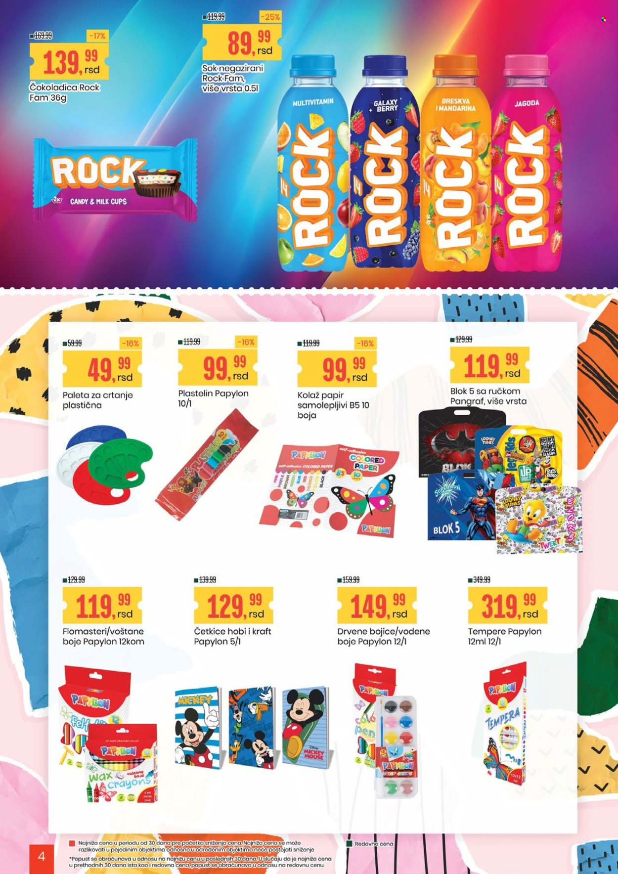 Aroma Market katalog  - 28.08.2026 - 10.09.2026. Stranica 4